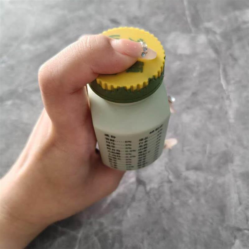 正品 印尼增肥增重男女适用JIAN 脾丸