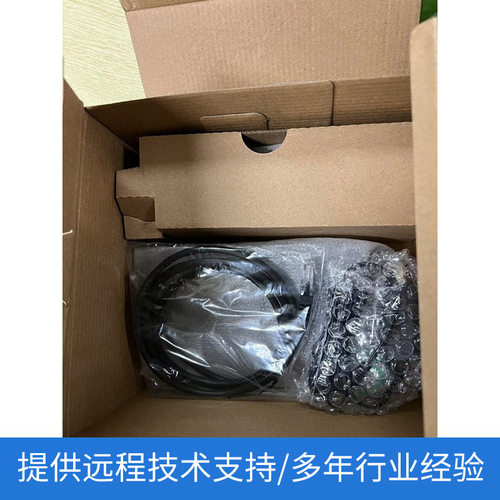 方位IP电话潮流办公SIP话机亿联T19P/T21PE2/T23G/T30/T31P/T33G