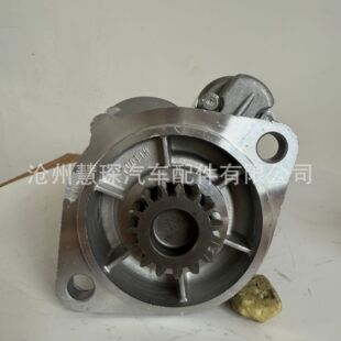 YANMAR启动马达12913677011洋马4TNV88 4D84起动机 S13-332