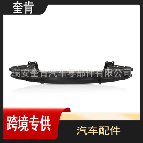 适用斯巴鲁2021-2022款OUTBACK傲虎前杠骨架57711AN04A9P汽车配件