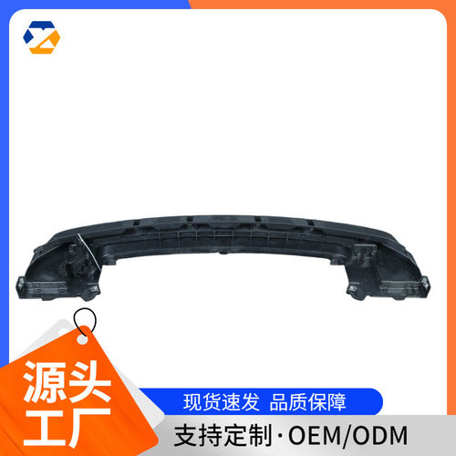 适用于路虎揽胜极光（L538）保险杠支架 极光16耀动前杠泡沫