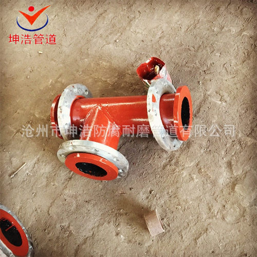 陶瓷复合三通 内衬陶瓷耐磨复合三通 耐磨复合陶瓷弯头 质优价廉