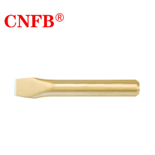 桥防/CNFB安全防爆工具防爆扁铲T8231