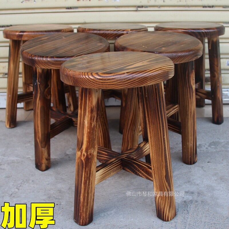 黑色加固松木复古火锅餐凳实木炭烧饭店餐椅古典交叉腿碳化圆凳子