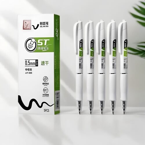 【老师推荐】S808速干刷题笔学生考试中性笔ST头秒干签字黑色笔JY