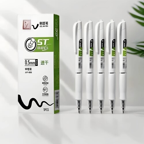 【老师推荐】S808速干刷题笔学生考试中性笔ST头秒干签字黑色笔C2