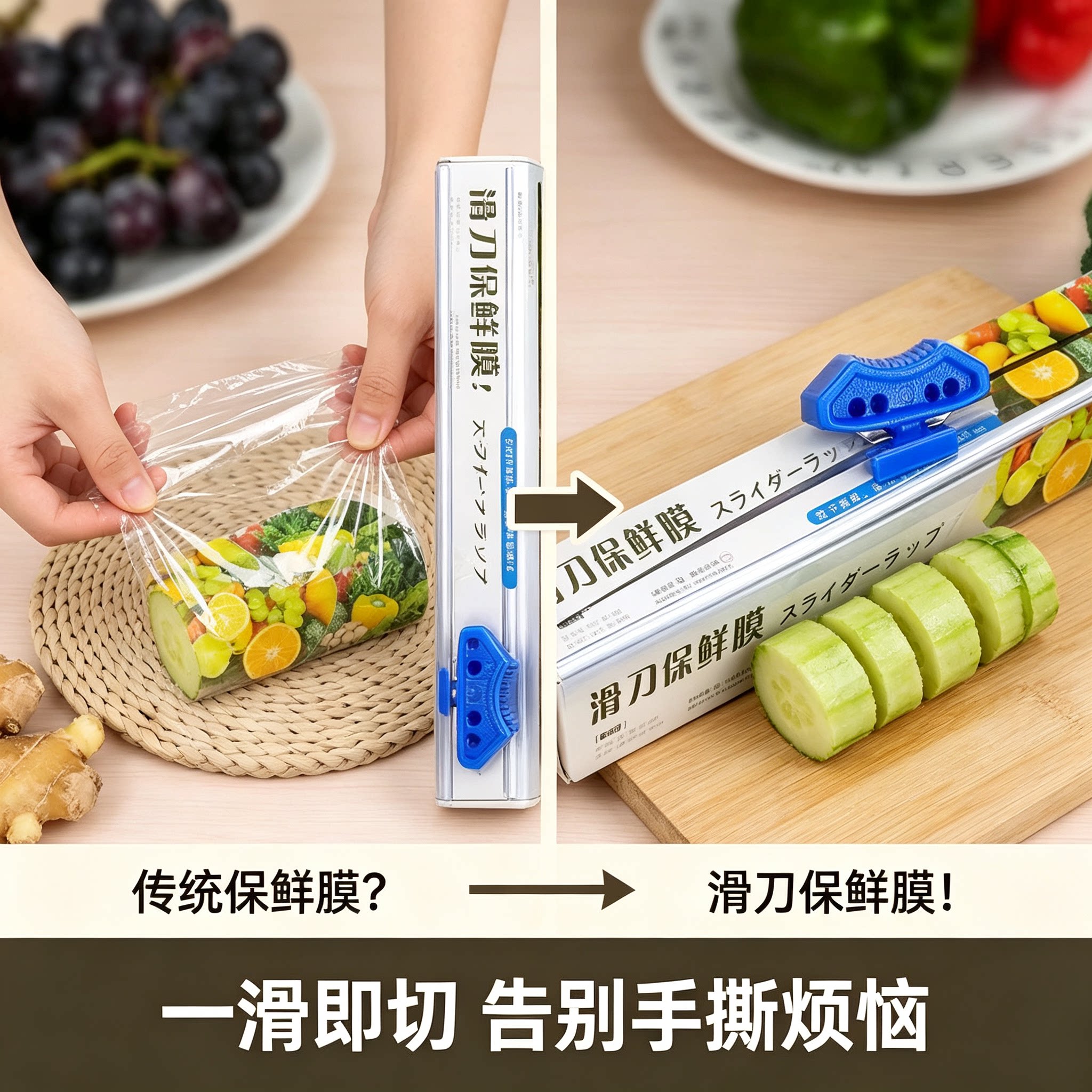 一次性防尘PE透明家用厨房烧烤保鲜膜防尘护手保鲜大卷保护YY