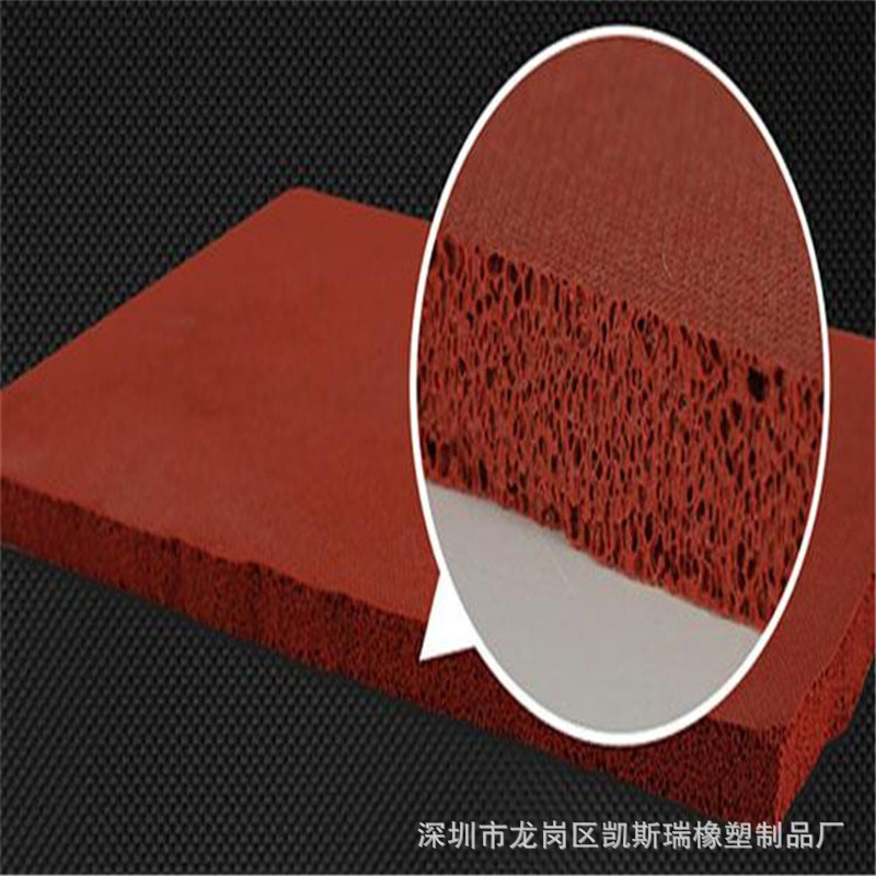 厂家直销热压机发泡软胶板烫金机硅胶板耐高温