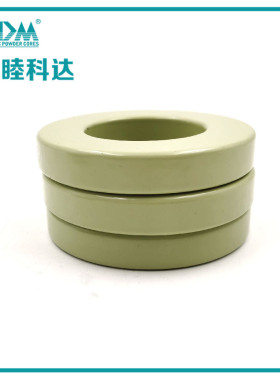 【经销科达磁环】KH521-060A科达铁镍磁芯大变压器磁芯CH1325060