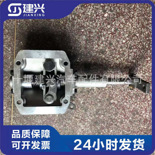 东风天锦170匹马力变速箱顶盖