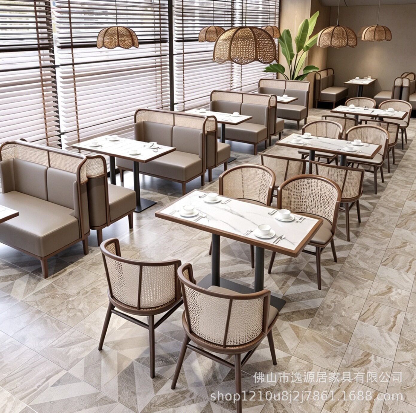 新中式实木岩板餐桌桌椅卡座沙发组合烤肉火锅店咖啡厅湘菜馆饭店