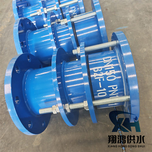 VSSJA-2钢制双法兰限位伸缩器阀门配套连接高压管路传力补偿接头