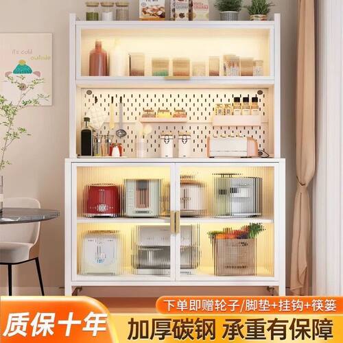 落地多层烤箱微波炉锅电器收纳橱柜子多功能厨房置物架餐边储物柜