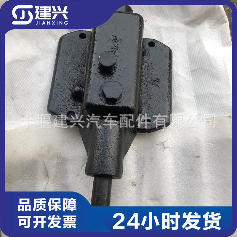 适用于江山85六档变速箱配件1700BJ13-300顶盖总成全新现货供应
