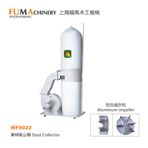 木工机械单桶布袋吸尘器