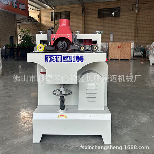 MB105高速木线机相框门框批发