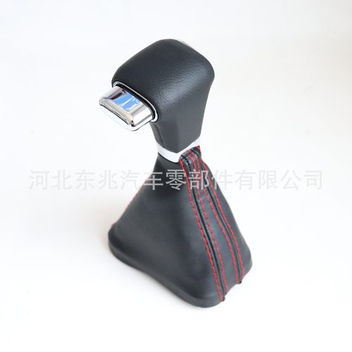 跨境供应适用于大众途观自动档换挡手球排挡头档把头换档手球手柄
