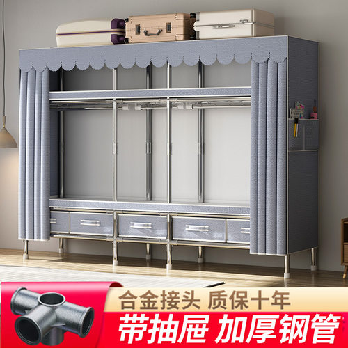 结实耐用布艺带抽屉简易衣柜