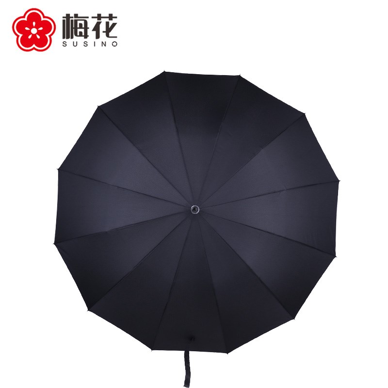 susino梅花伞 男士12骨长柄雨伞大号双人加固抗风黑色商务直柄s伞