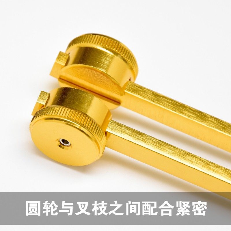 采耳音叉专业耳震子震玲震佛采耳工具套装音锤振耳毛响夹掏耳打耳
