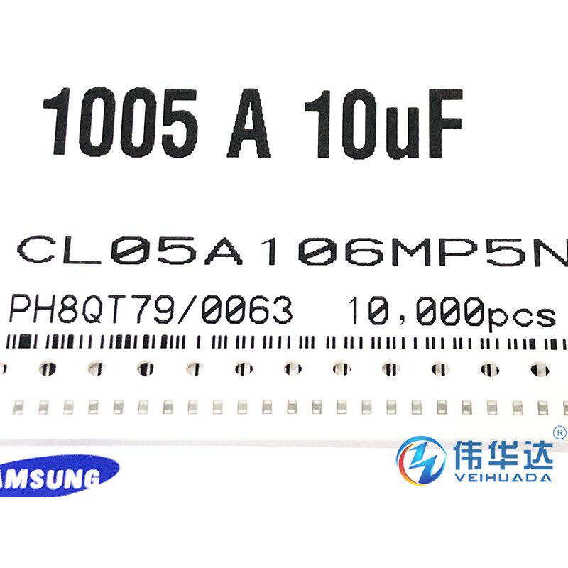 贴片电容 0402 10UF 106K 6.3V 10% X5R 陶瓷 无极性