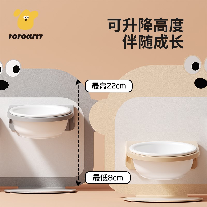 宠物磁吸碗狗狗饭盆双碗防打翻狗食盆陶瓷碗猫咪饮水碗宠物用品