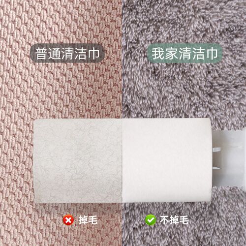 希艺欧聚酯纤维抹布厨房洗碗巾加厚家用吸水去污清洁布绒毛清洁巾