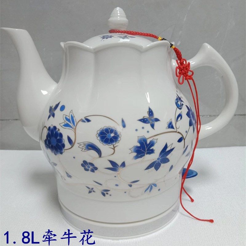 包邮景德镇陶瓷电热水壶瓷器烧水壶青花瓷泡茶壶功夫茶陶瓷电水壶