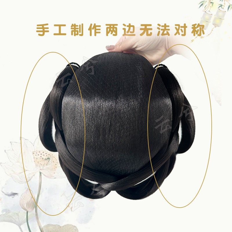 甜甜圈透气知洛髻汉服假发一体式懒人唐宋明制打底发圈垫发包发髻