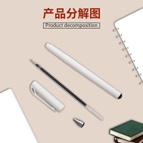 定制中性笔可印logo商务办公签字黑色水笔免费刻字广告笔定制logo