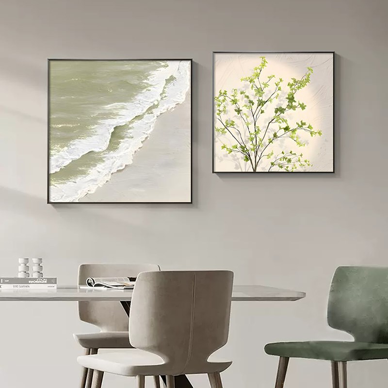 饭厅装饰画轻奢高级感原木风绿植挂画饭桌背景墙壁画客厅正方形画