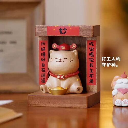 猫财神创意桌面摆件乔迁礼品玄关装饰办公室开业收银前台生日礼物