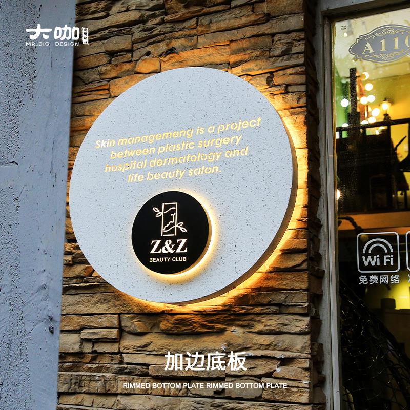 不锈钢广告牌发光字led创意个性招牌户外门头灯箱广告牌灯箱定制