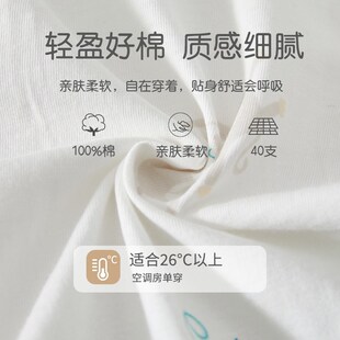 新生儿婴儿衣服夏季薄款0一3月夏天初生宝宝连体衣52码a类夏装男6