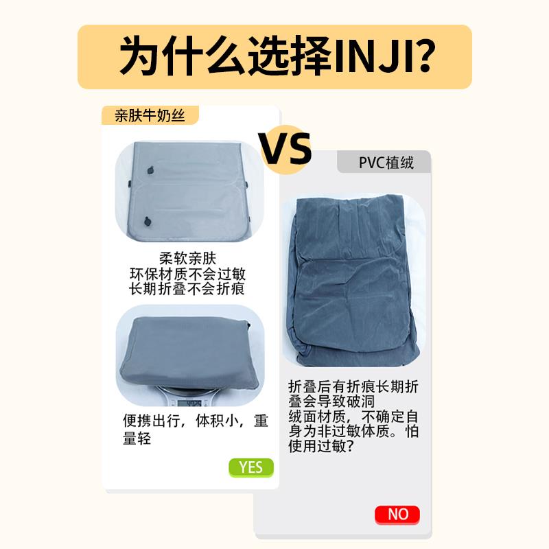 宝宝充气床垫儿童便携飞机旅行睡觉神器长途汽车高铁自驾后排带娃