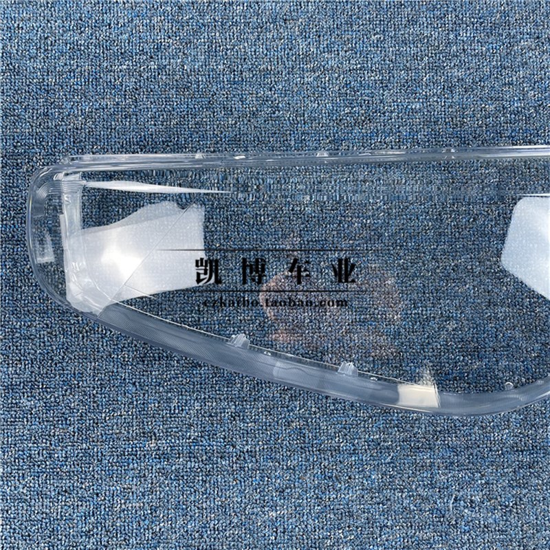 适用于KX3大灯罩 15-18款KX3傲跑前大灯透明灯罩 玻璃灯壳 灯面罩