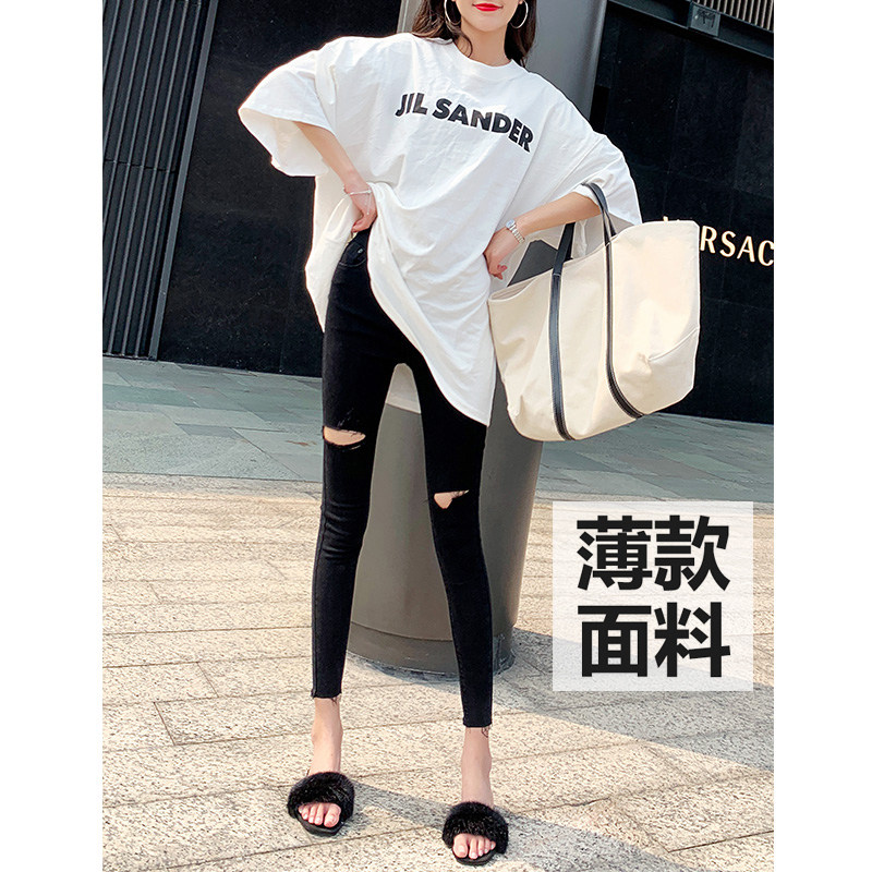 高腰牛仔裤女春夏薄款小脚破洞2021年新款八分黑色九分紧身小个子