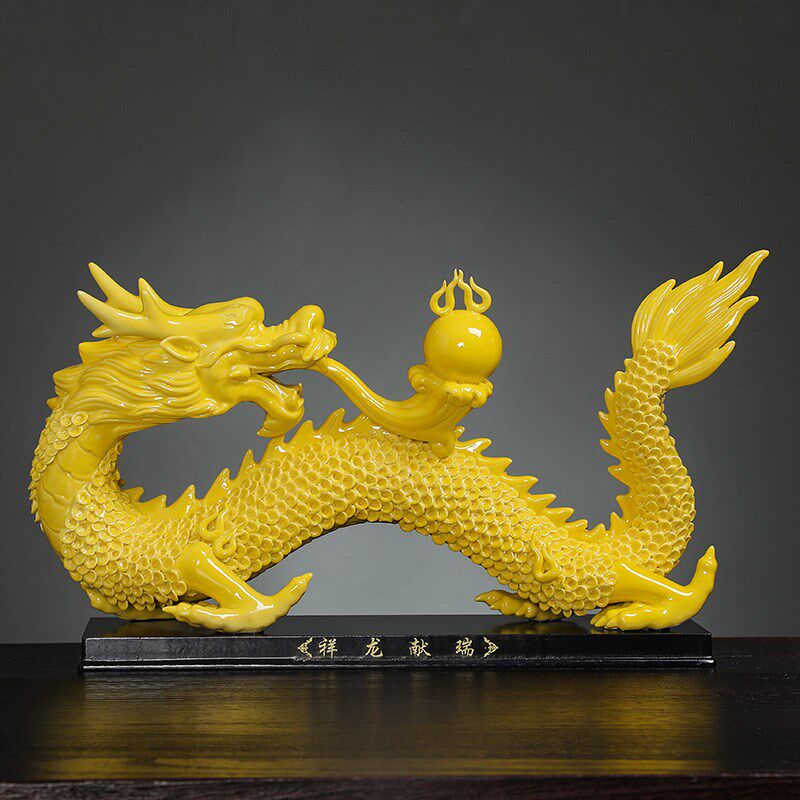 陶瓷龙摆件手工龙鳞生肖龙雕塑大号祥龙献瑞工艺品酒柜电视柜礼物