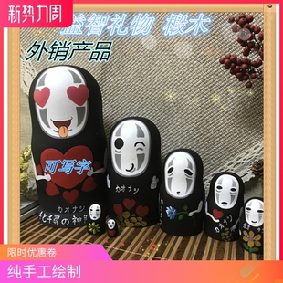 套娃7层生日礼物木质 木质环保 个性 礼物系列 纯手绘