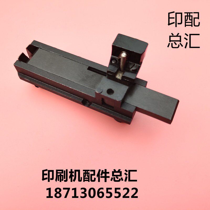 半自动骑马钉书机配件M2000订头订作钩滑板大组合 双头订作钩滑板