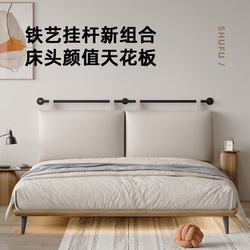 床头靠垫软包床上大靠背榻榻米双人护腰枕民宿酒店看书沙发抱枕头