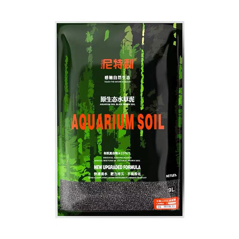 尼特利水草泥二代高肥力聚合净水营养土造景硬水软水版水草养殖土