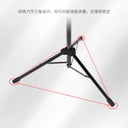 专业折叠乐谱架 便携可升降曲谱架歌谱台 吉他钢琴小提琴二胡古筝
