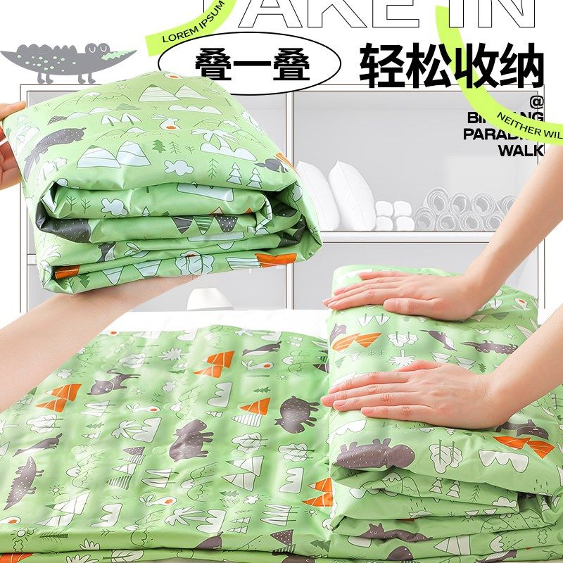 沙发冰垫床垫夏季双人清凉凝胶凉席水床垫坐垫学生宿舍降温神器Y