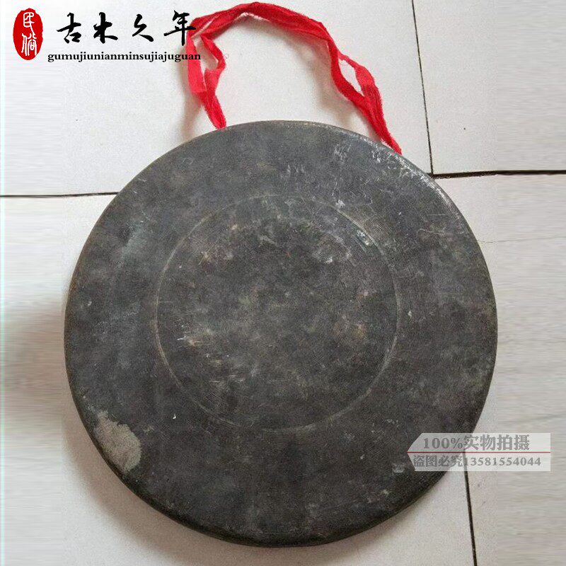 怀旧老物件老铜锣老锣旧铜锣老旧铜乐器民俗民间老旧货复古收藏