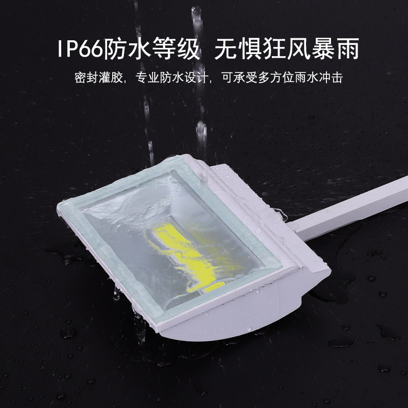 led70W防水灯灯箱广告防雨户外铲灯长杆射灯室外照明招牌长臂灯光