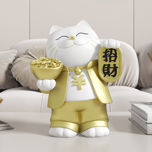 招财猫小摆件开业送礼入户家居客厅玄关酒柜装饰品前台店铺收银台