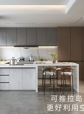 餐桌台面侧拉旋转伸缩厨房中岛台滑轨书桌可推拉隐藏轨道五金配件