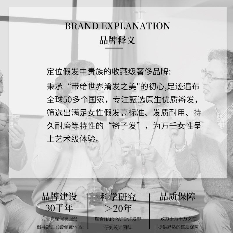 假发真发全真人发女士轻薄中老年妈妈款梨花卷短发自然全头套发型