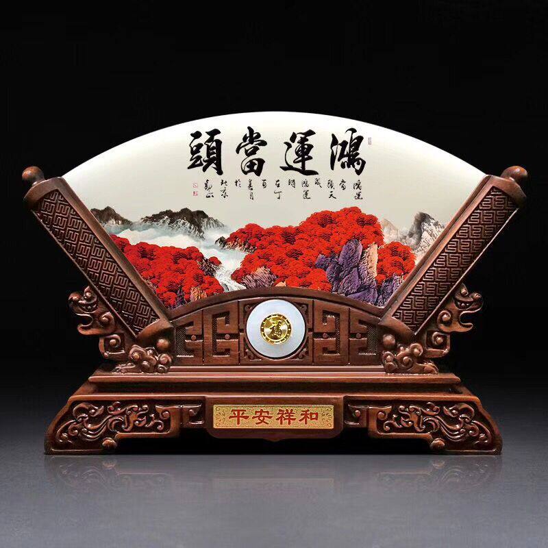 公司企业高档礼品定制logo玉石屏风摆件领导办公桌装饰品老师礼物